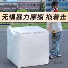 j8��Ҽ��������伈������b���D���f������Ӻ��Ҵ�g3��̫��