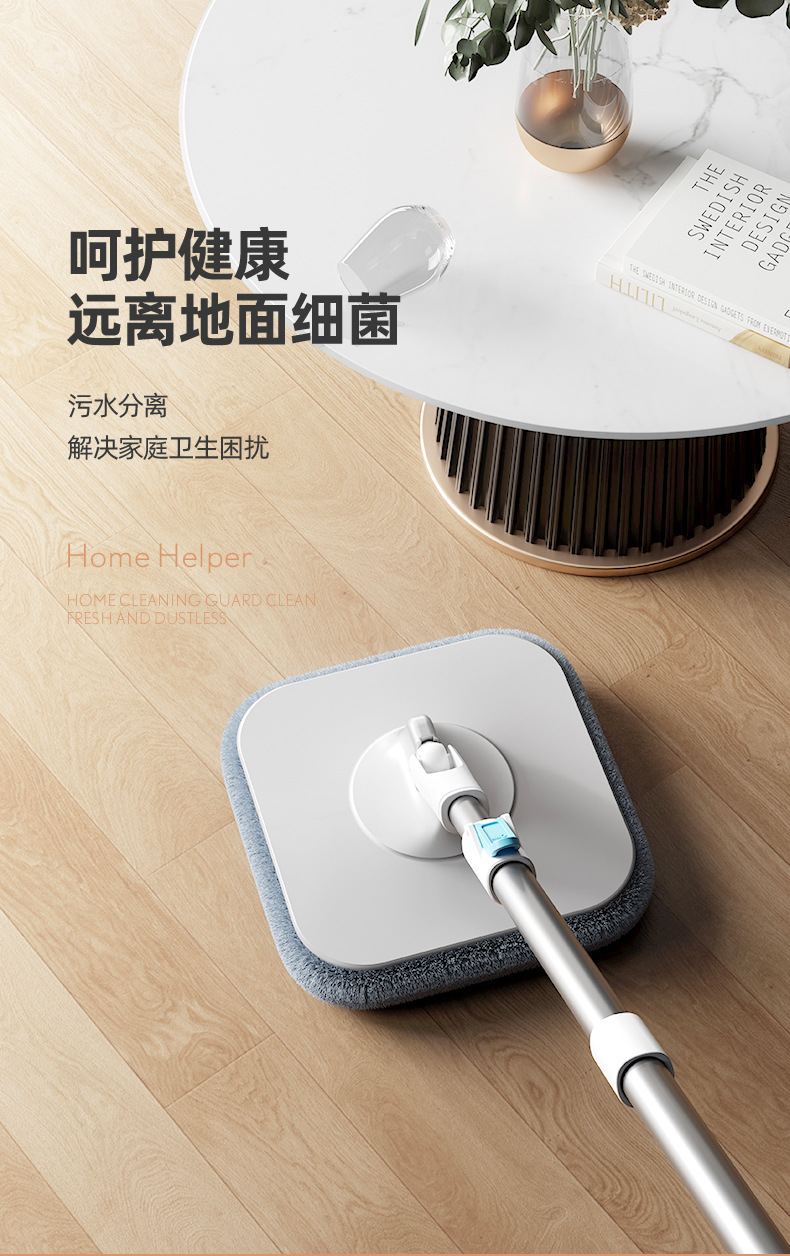 分离拖把详情-A_05.jpg