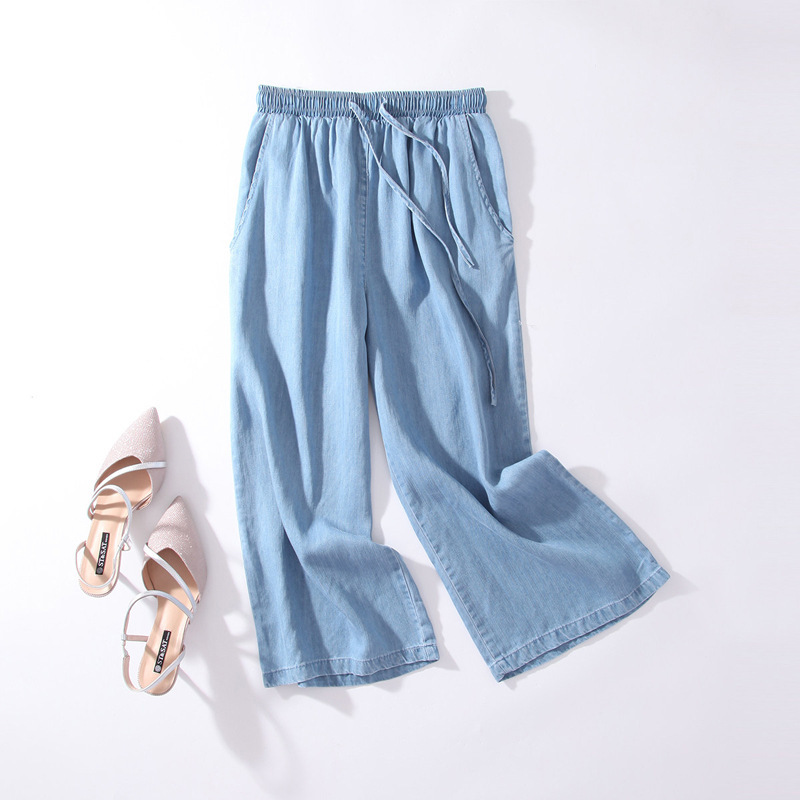 Drapey elastic high-waisted loose-fitting ice silk denim wide-leg cropped pants for women, summer plus-size Tencel wide-leg mid-length pants