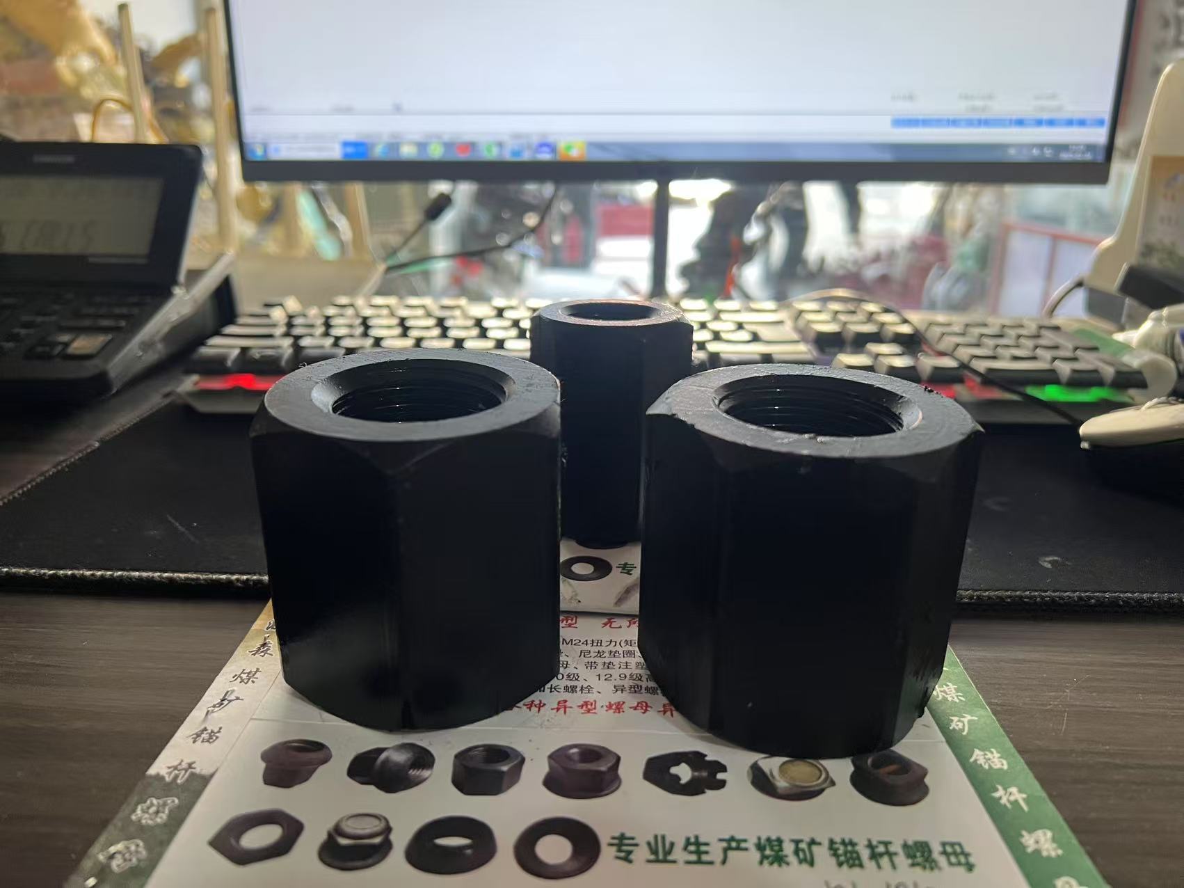 微信图片_20250225174445