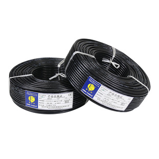 ���f�dSTP-RS485ͨӍ��|��2о1*2*1.5ƽ���p�g����늾��ӹ�����