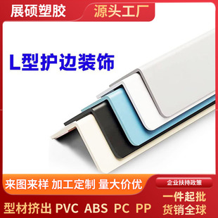 PVC�����o߅�b�L�������o�Ǘl2.5/3.6/4/4.8mm�Ҿ߷�߅��ײ�o��