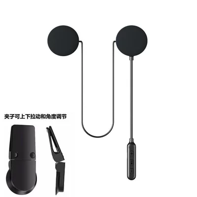Suitable for Hengjiang BT30 built-in Motorcycle Helmet Headset - renewed-bt30-super-noise-reduction-universal-for-winter-and-summer-helmets