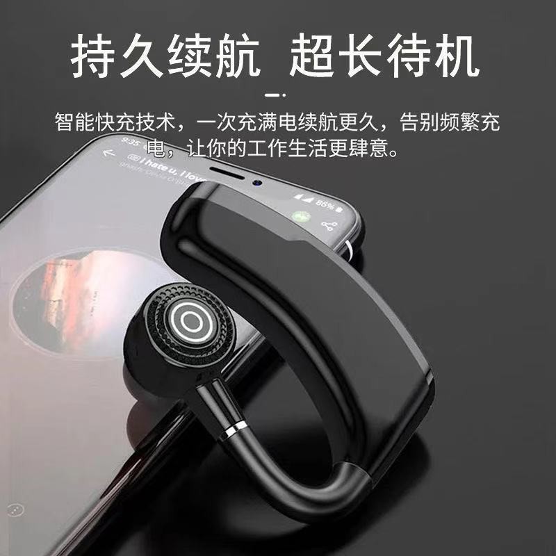 V9 dijital ekran gerçek kablosuz Bluetooth kulaklık kulak kancası kulak içi gürültü azaltma ağrısız uzun süreli süper uzun pil ömrü toptan sınır ötesi