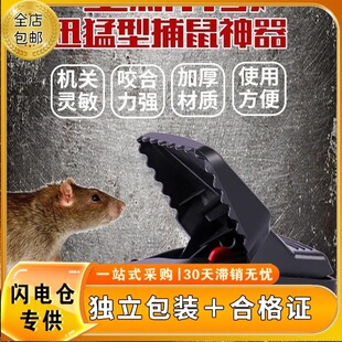 ���ϸ��C���_Ʊ��������A�¿�����A�Ӳ��������ò���Aճ����