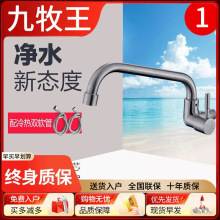 ������304���P䓏N���렝ʽˮ���^����ϴ����ˮ���ϰѳ��̨ϴ��