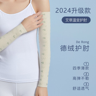�½q�P�����o��Խq��Ůʿ�첲����L�ֱ��ױ�ů���������^����o