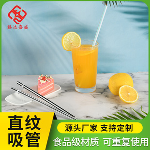 �羳���PP���|�͜����������m���Lܿ��ȹ����^�Vֱ�y����