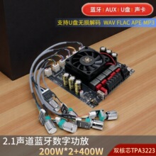 ����400W�oԴ�����ڹ�������ģ�K2.1�������ص����ߵ����{��