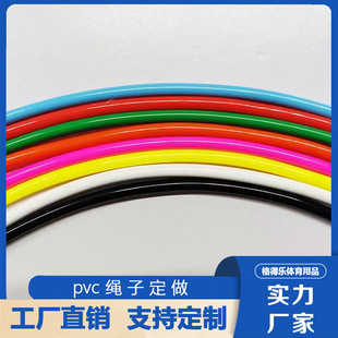 pvc���K�������K�ӹ�ֱ��5mm/6mm/4.5mm/4mmPVC���z���Kܛ�K�S��