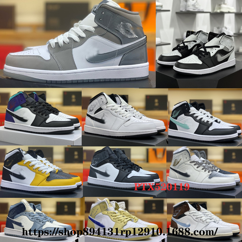 Putian Shoes Pure Original Aj1 Mid-Top Men's and Women's Sneakers Joe Casual Basketball Shoes White Green Gray White Mid White Panda