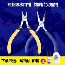 ƴ�Ἁˮ���Q�����Q�ֹ����_����ƬDIY��������ģ�ͼ��Q����