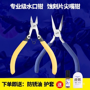ƴ�Ἁˮ���Q�����Q�ֹ����_����ƬDIY��������ģ�ͼ��Q����