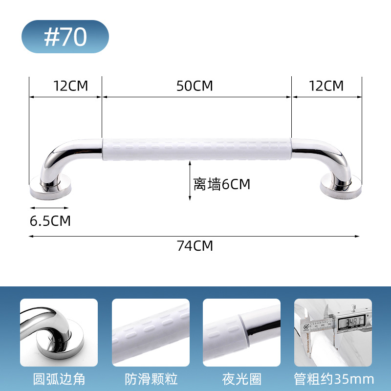 Reposabrazos DE SEGURIDAD inodoro antideslizante para los ancianos baño inodoro de acero inoxidable sin barreras para discapacitados