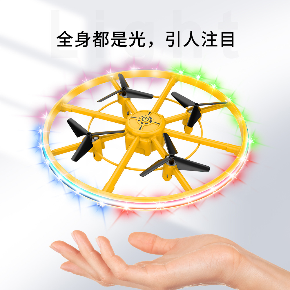 智能避障无头模式飞行器翻滚抗摔儿童飞机LED炫彩灯光4轴无人机