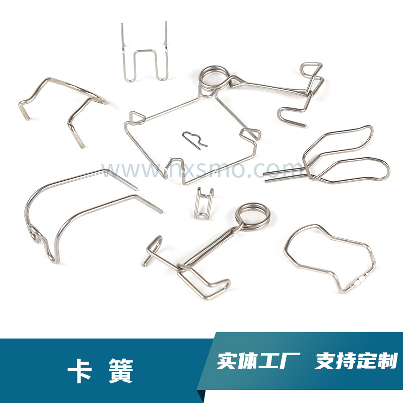 钢丝折弯件加工不锈钢线形弹簧五金冲压电器灯具卡扣扭转异型弹簧