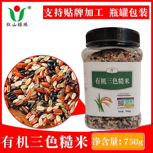 �ЙC��ɫ����750g���b����s�Z�ּZɢ�b��������F���׼t�ײ���