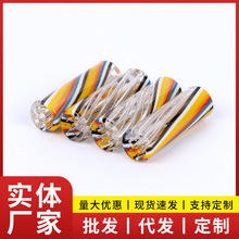 彩色玻璃烟嘴玻璃烟具配件玻璃烟锅配件玻璃工艺品玻璃烟嘴配件