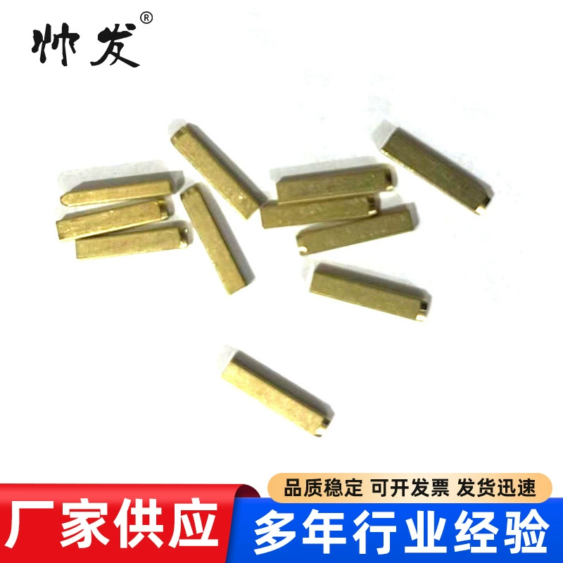 Медные кодирующие шарики HP241B для термокодировочных машин, чистая медь, 2*4*15, 2*3*15, для кодирования символов, специальные медные шарики для термокодирования