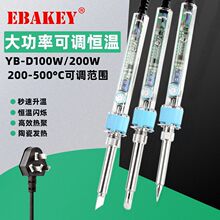 ���ܐa�����F100W���a�����I�ȟ�ʽ���{���F200W��������F�羳