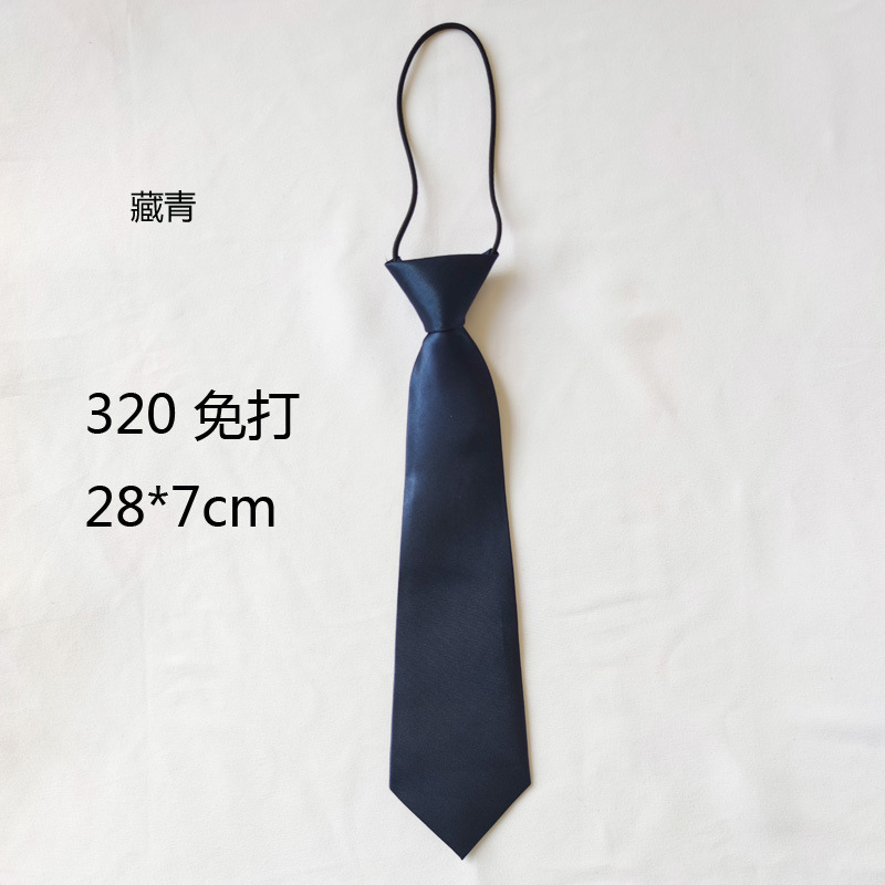 O1CN01v2Zrci23A3qYwYWIS_!!2126