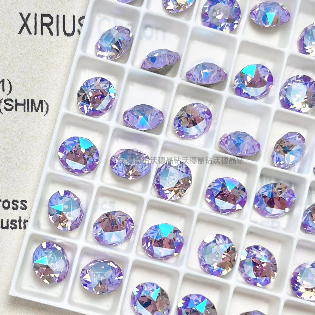 371shim 바이올렛 플래시