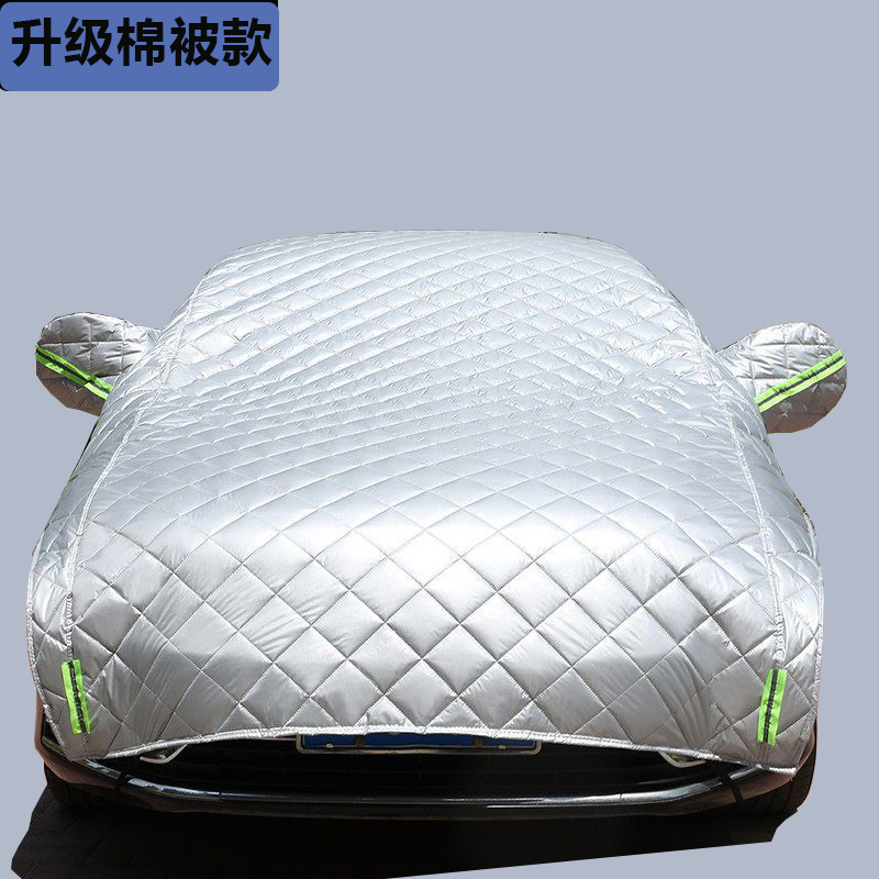 The quilt is thickened and anti-ice