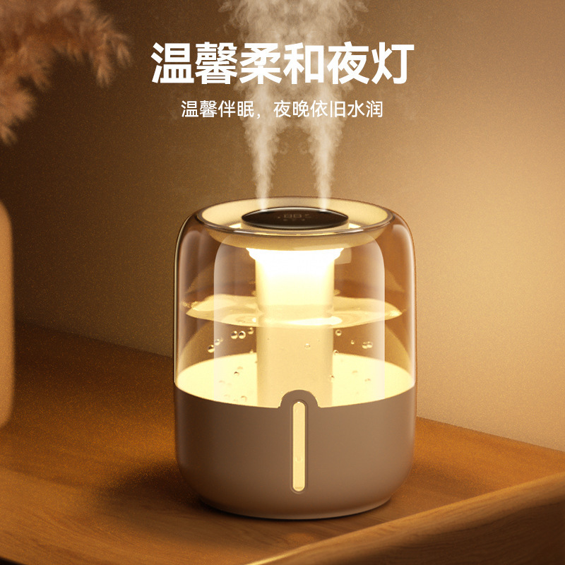 新款6.8L大容量加湿器USB双喷雾家用宿舍办公室卧室桌面带小夜灯|undefined