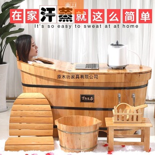 ϴ��Ͱ����Ͱ����ľͰԡͰԡ������ȫ��������ʽ��ԡͰ����Ժ����