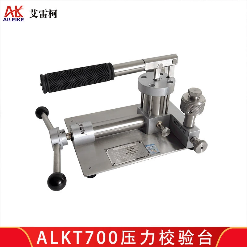 Таблица калибровки давления Ereco ALKT700 Таблица калибровки давления воздуха Портативный ручной источник давления для калибровки положительного и отрицательного давления