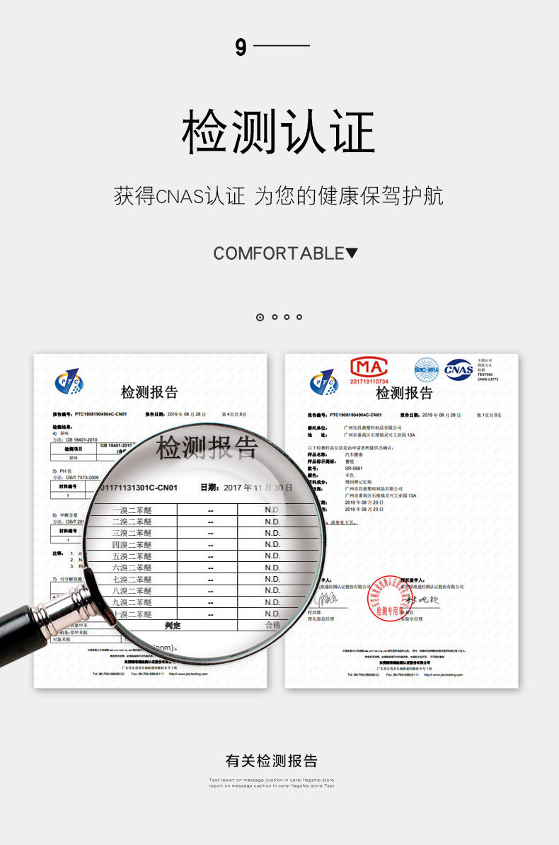 Car headrest car lumbar support heating vibration massage neck pillow cushion car seat car pillow pillow constant temperature hot compress