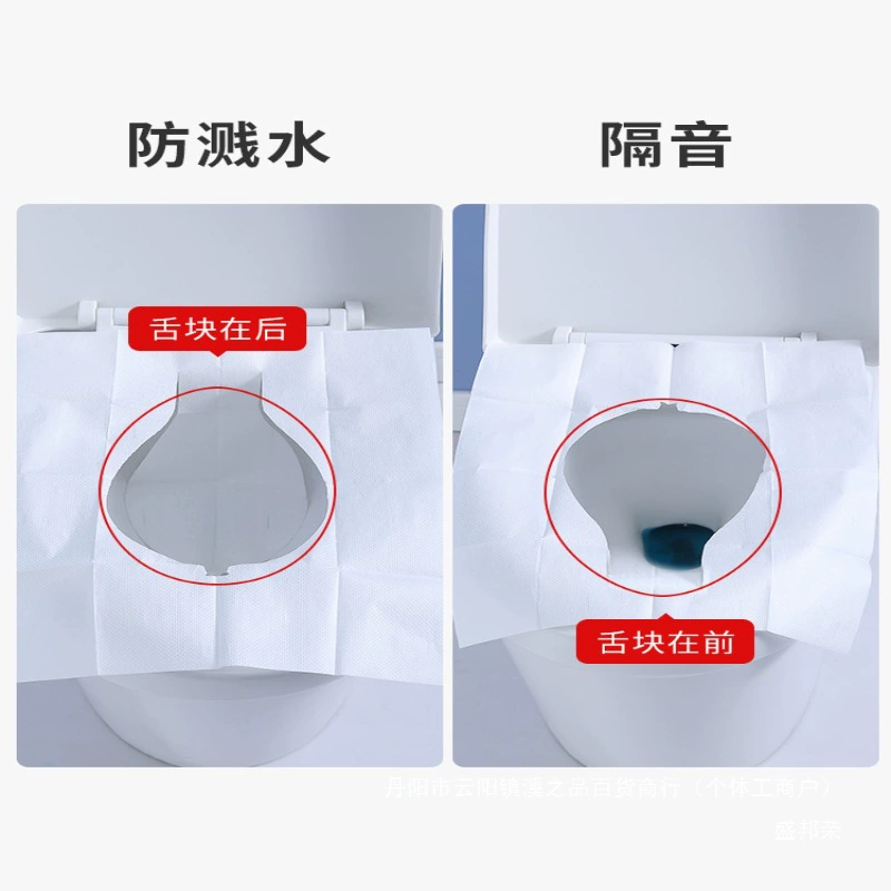 Disposable toilet, long pillow for traveling, 100 pieces