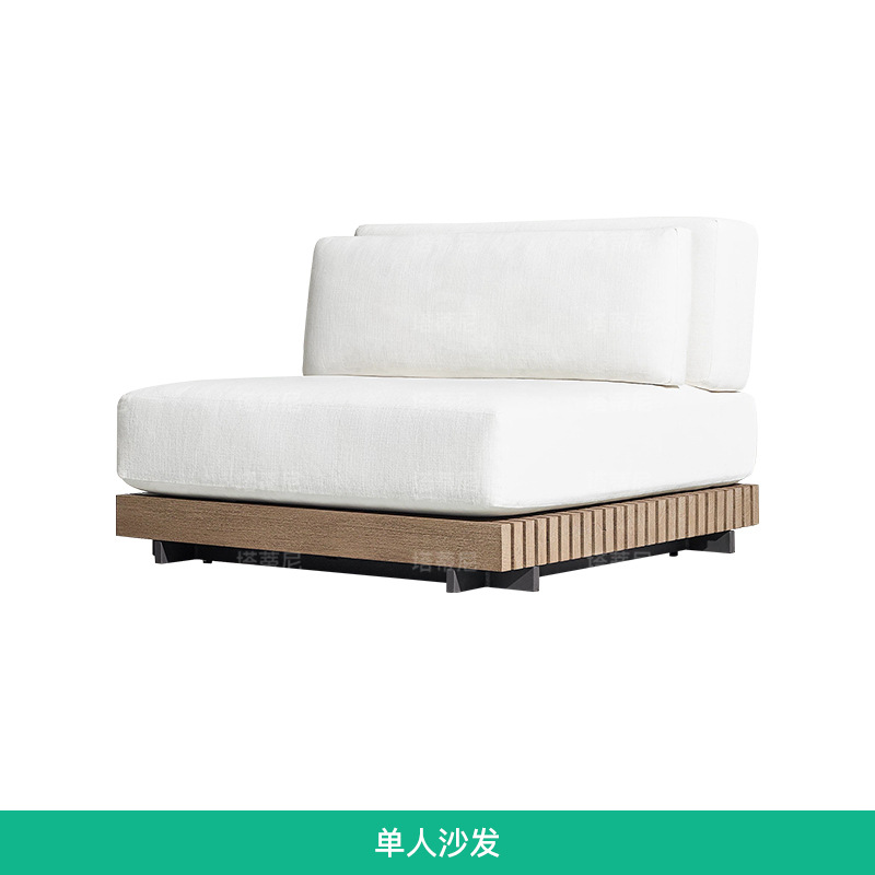 Conjunto de muebles de ocio para exteriores, sofá de teca para jardín, patio, terraza, hotel o villa, impermeable y resistente al sol. image 7