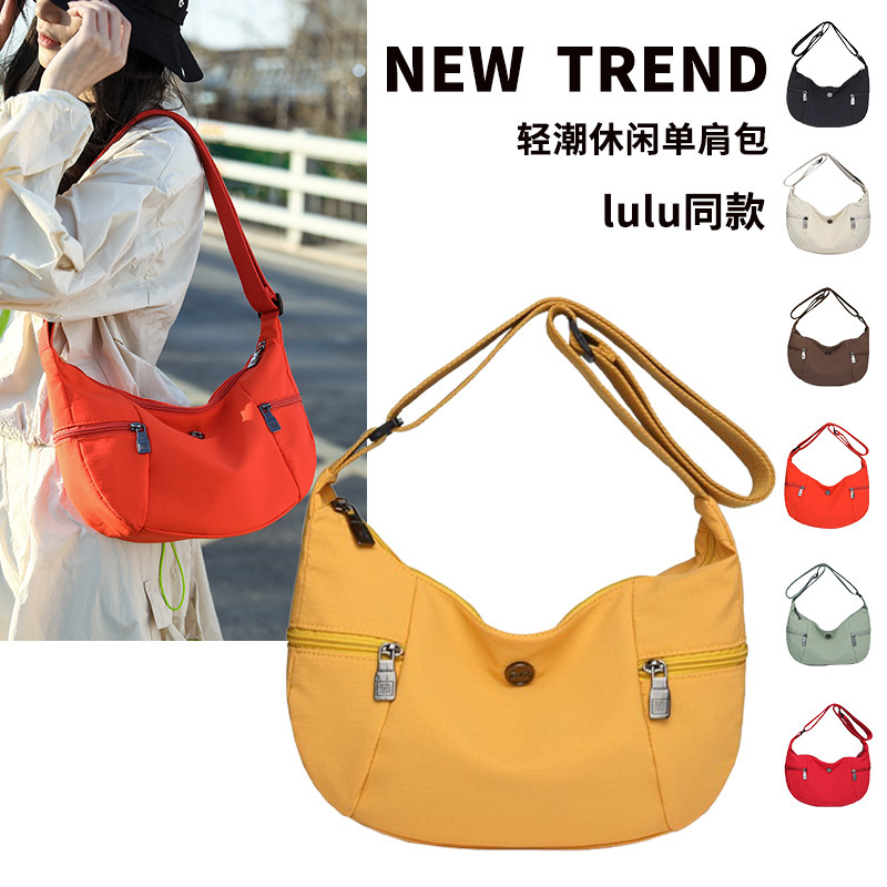 Lulu Same Style Crossbody Bag Ultra Light Shoulder Dumpling Bag Women's Multifunctional Lightweight Simple Textile Small Tote Bag