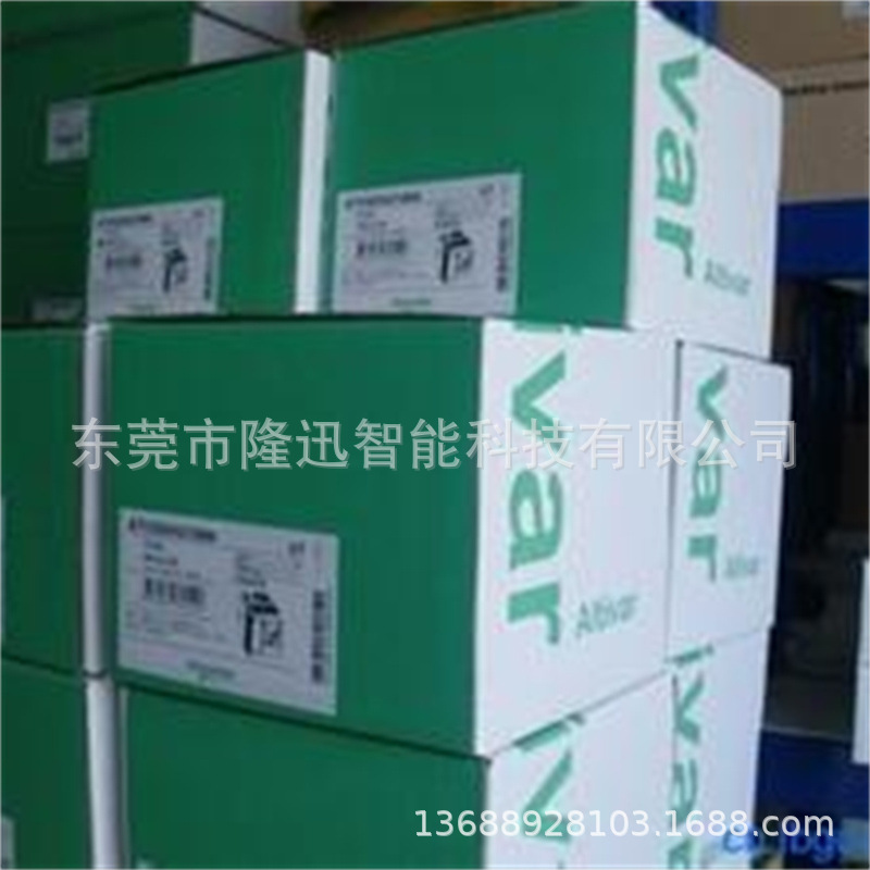 ATV31HU22M2 ATV31H037N4Aschneider продает оригинальный инвертор. О цене договаривайтесь перед съемкой.