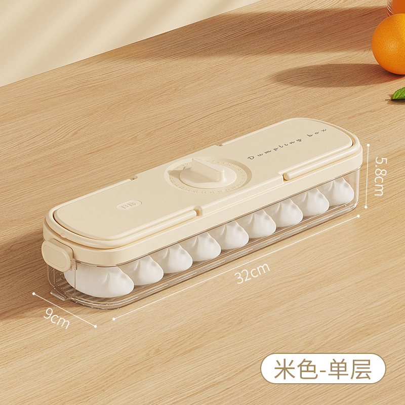 Beige 1 capa 1 tapa caja de papel embalaje