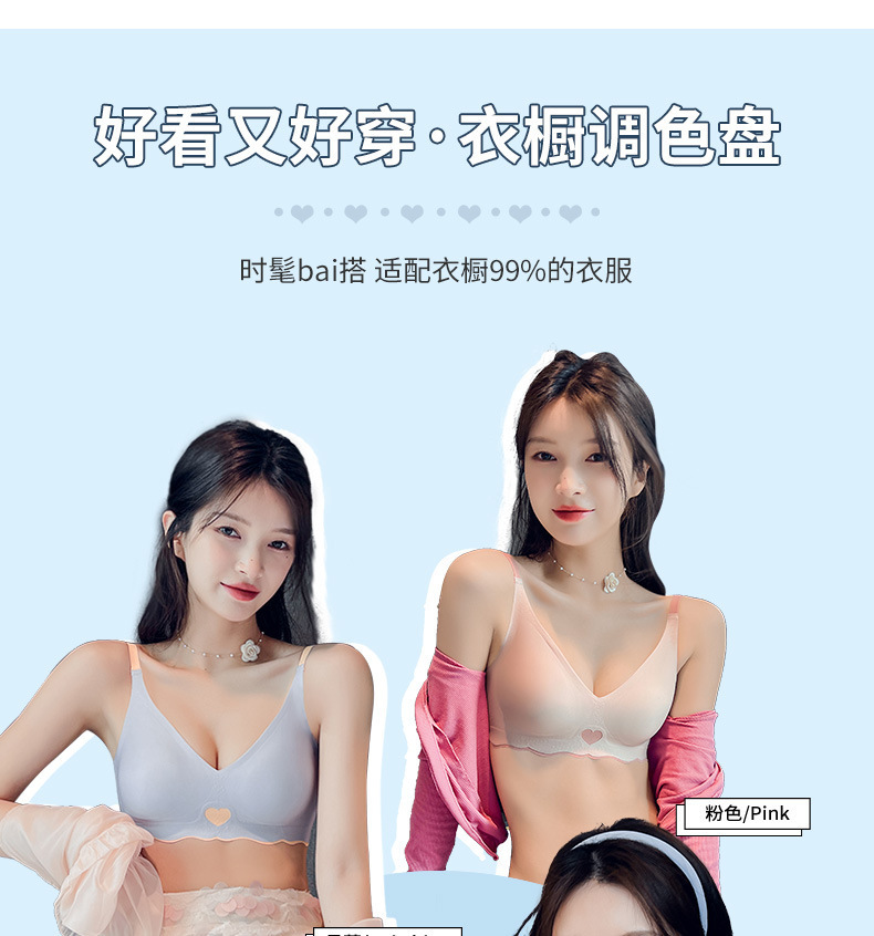 开店帮手-复制的图片22-08-27 14-53:47