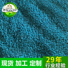 �{ɫʯ��͸ˮ��ƺʯ���zճʯϴʯ��͸ˮ��ƺ�Ų�С�Z��ʯ