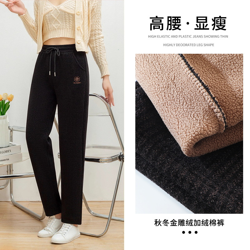 秋冬金雕绒加绒棉裤 松紧腰显瘦宽松直筒裤 四叶草刺绣休闲长裤
