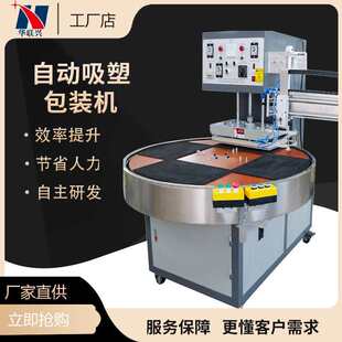 ȫ�ԄӼ������ܷ�ڙC��𹤾����ܰ��b�C���ܰ��b��ڙC�S