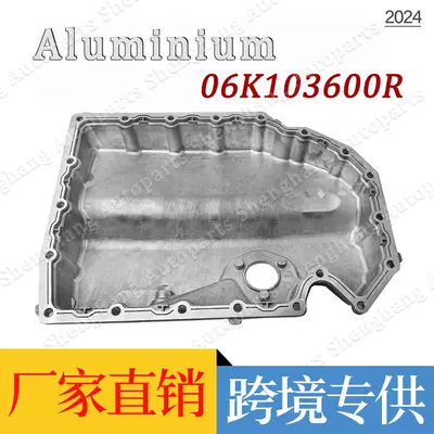 Ea888 Aluminum Oil – Soyutma sisteminin digər hissələri