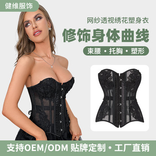 ���Q�W���L��ɫ�W��͸ҕ���������o�����¿��⴩�m͢�L������