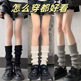 运动休闲棉袜;儿童袜;船袜、隐形袜