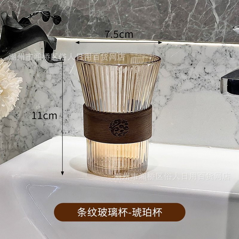 中古风牙刷放置架漱口杯轻奢酒店卫生间刷牙杯牙缸牙具座收纳套装|undefined