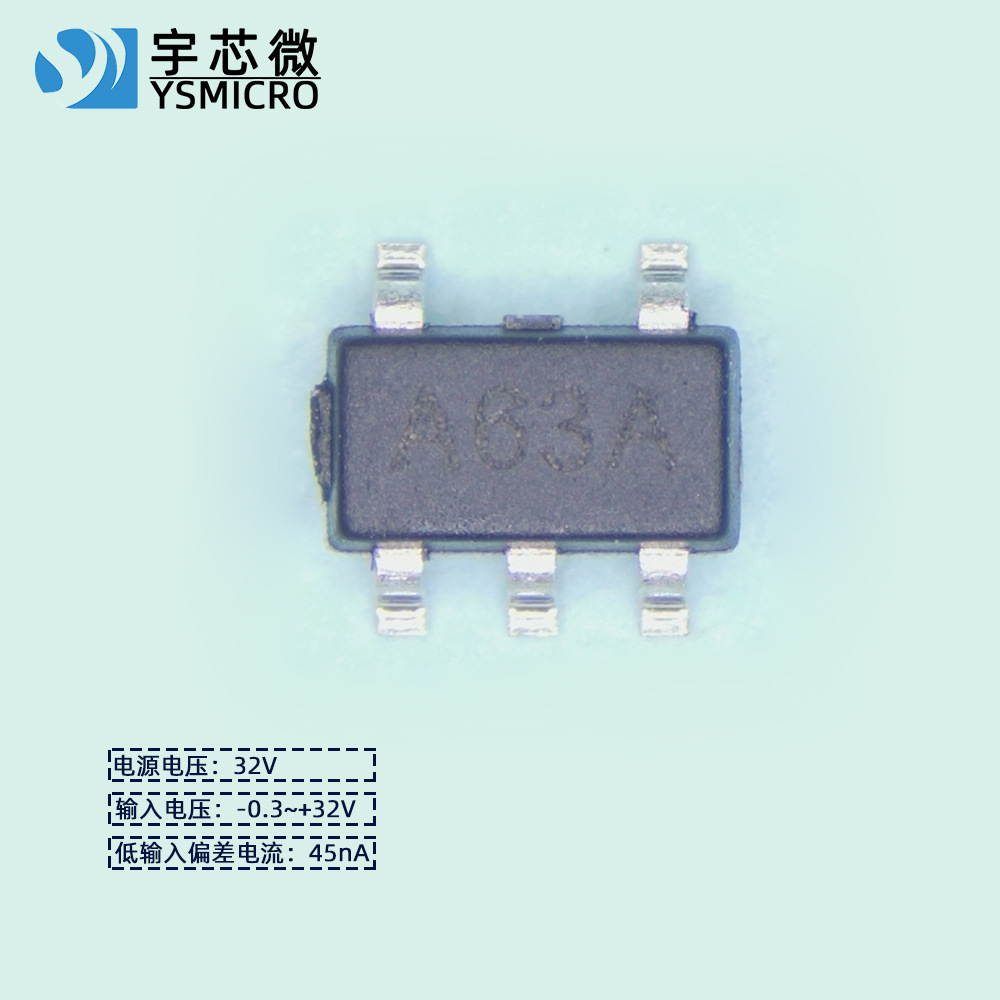 �����˷� LM321 SOT23-5L ��������˷�IC LM321 ����Ŵ���