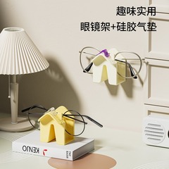 クロスボーダー無傷壁掛けシリカゲルエアマット滑り止め設計事務用品棚収納棚趣味メガネ棚