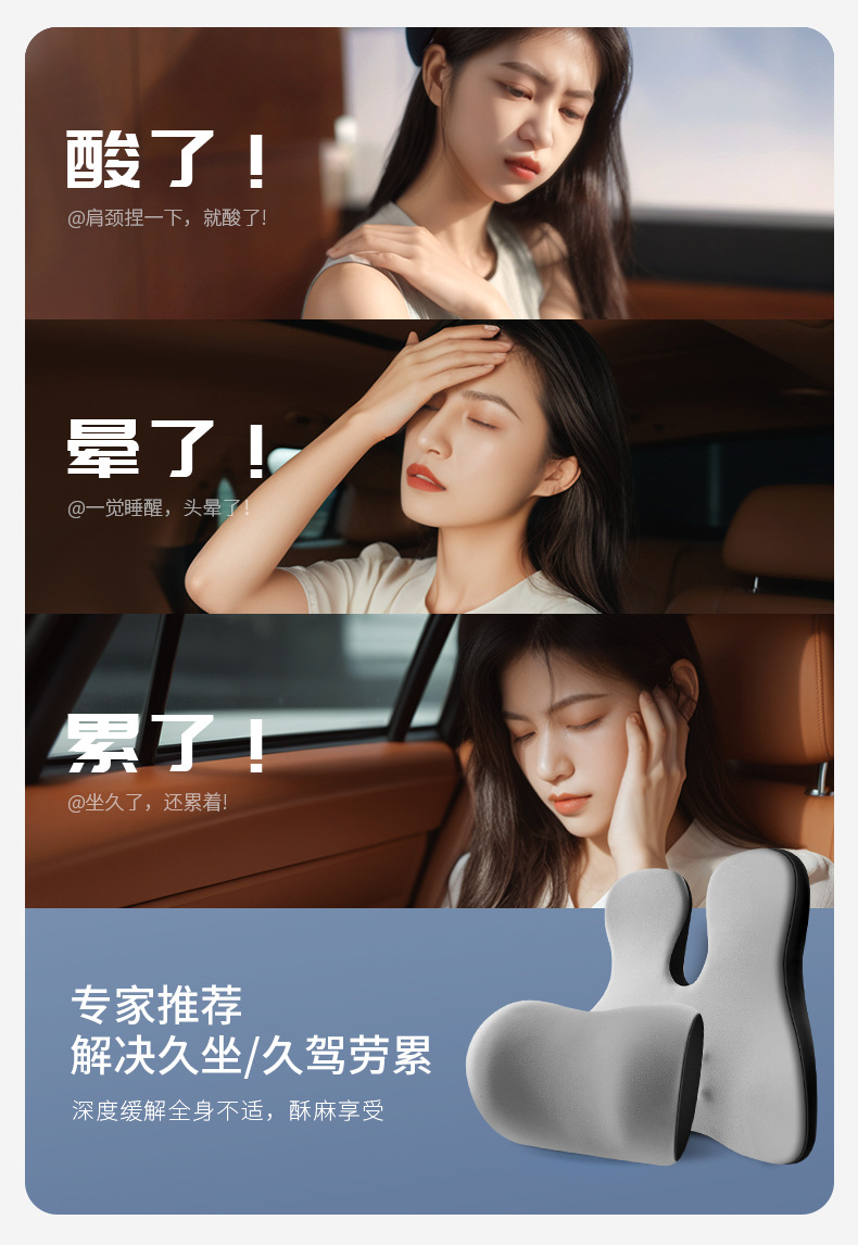 Car Winter Heating Lumbar Support Cushion Seat Backrest Driver Cushion Waist Support Pad Car Lumbar Support
