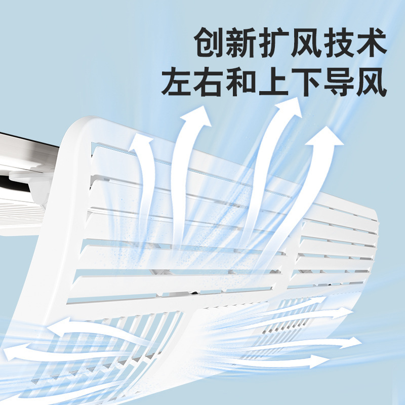 Universal Office Punch-Free Air Outlet Baffle Wind Guide to Prevent Direct Blowing Healthy Central Air Conditioner Household Windshield Wholesale
