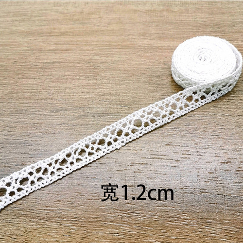 1.2 cm Cotton Edge Lace, Machine-Woven Home Decor Lace, DIY Window Curtain Fabric Accessory