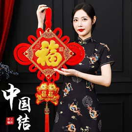 中国结;灯笼;福字/福字贴